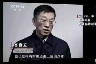 每体：德泽尔比优先考虑巴萨，但布莱顿不会降1500万欧的解约金