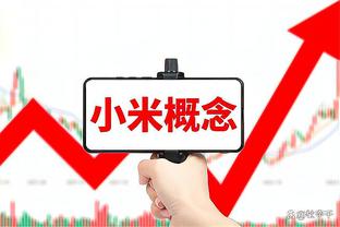 必威app手机下载版官网截图3